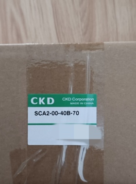 CKD气缸SCA2-00-40B-70SCA2-B-00-40-B70-B20SCS2-LB-125B-900