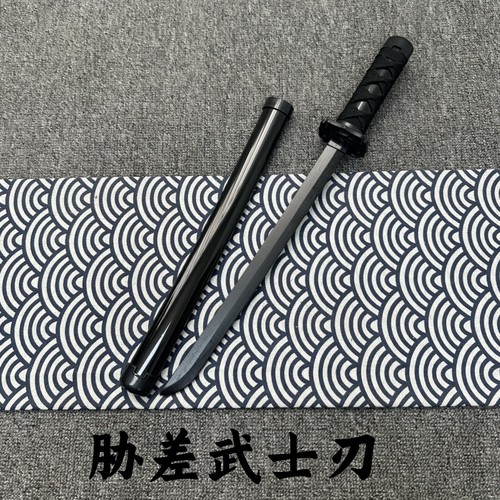 短刀木刀肋差儿童玩具短款