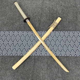 水耀日同款 木刀居合竹制武士刃带鞘练习剑道玩具木剑道具 网红同款