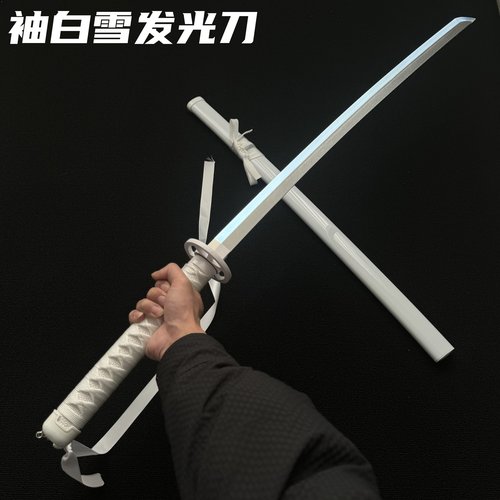 发光袖白雪白色木刀抖音同款带灯光剑带鞘古风道具唐横刀武士刃