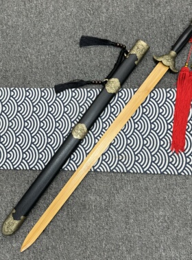 赠流苏竹剑如意剑木剑玩具剑古风拍摄道具汉剑宝剑武士刃唐横木刀