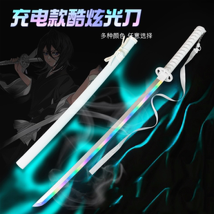 多彩卐解木刀转刀花带飘带抖音玩具 白雪正品 烟雾款 渐显变色发光袖