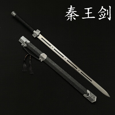 秦王剑手工一体长款古剑高锰钢刀剑抖音同款宝剑冰魄汉王剑未开刃