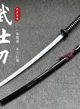 太刀武士刃东洋拔刀剑带鞘唐横刀木刀木剑古风儿童玩具竹木质宝剑