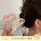 蜜桃杏仁 高级感爱心抓夹大号发抓女半扎后脑勺头饰盘发鲨鱼发夹
