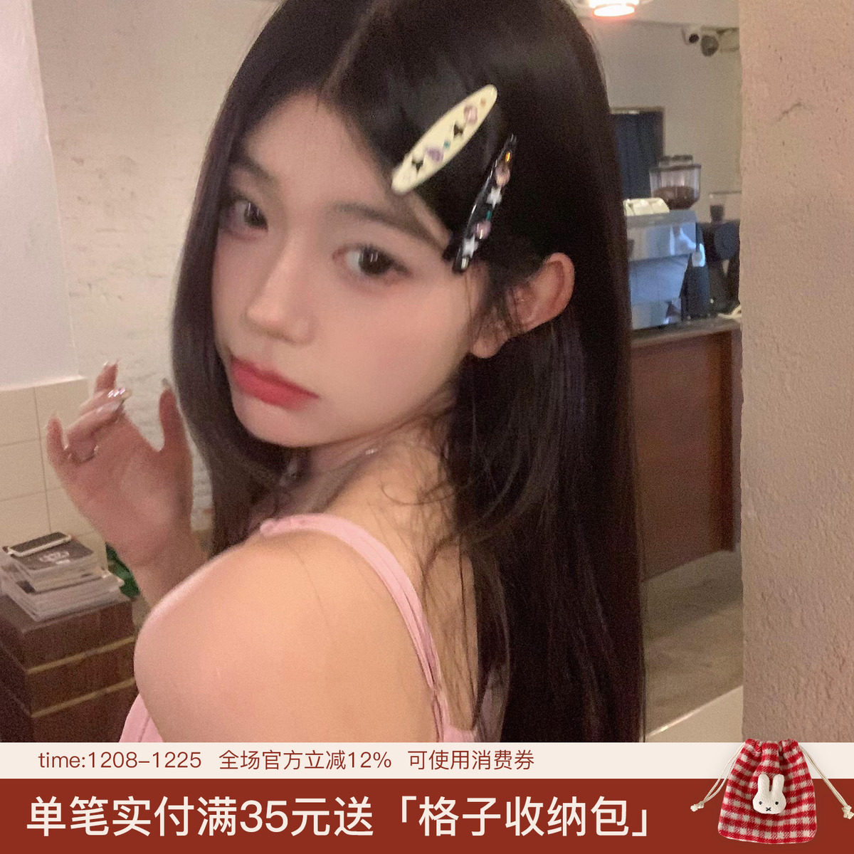 Y2k辣妹彩色星星水钻发夹