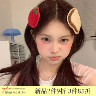 宅女日记！趣味西红柿吐司荷包蛋魔术贴整理碎发神器刘海贴发卡女