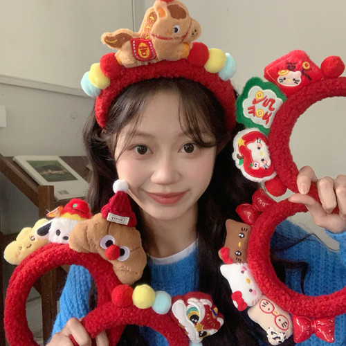 新年红！超可爱醒狮小马毛绒发箍女压发洗脸节日拍照化妆外戴头箍