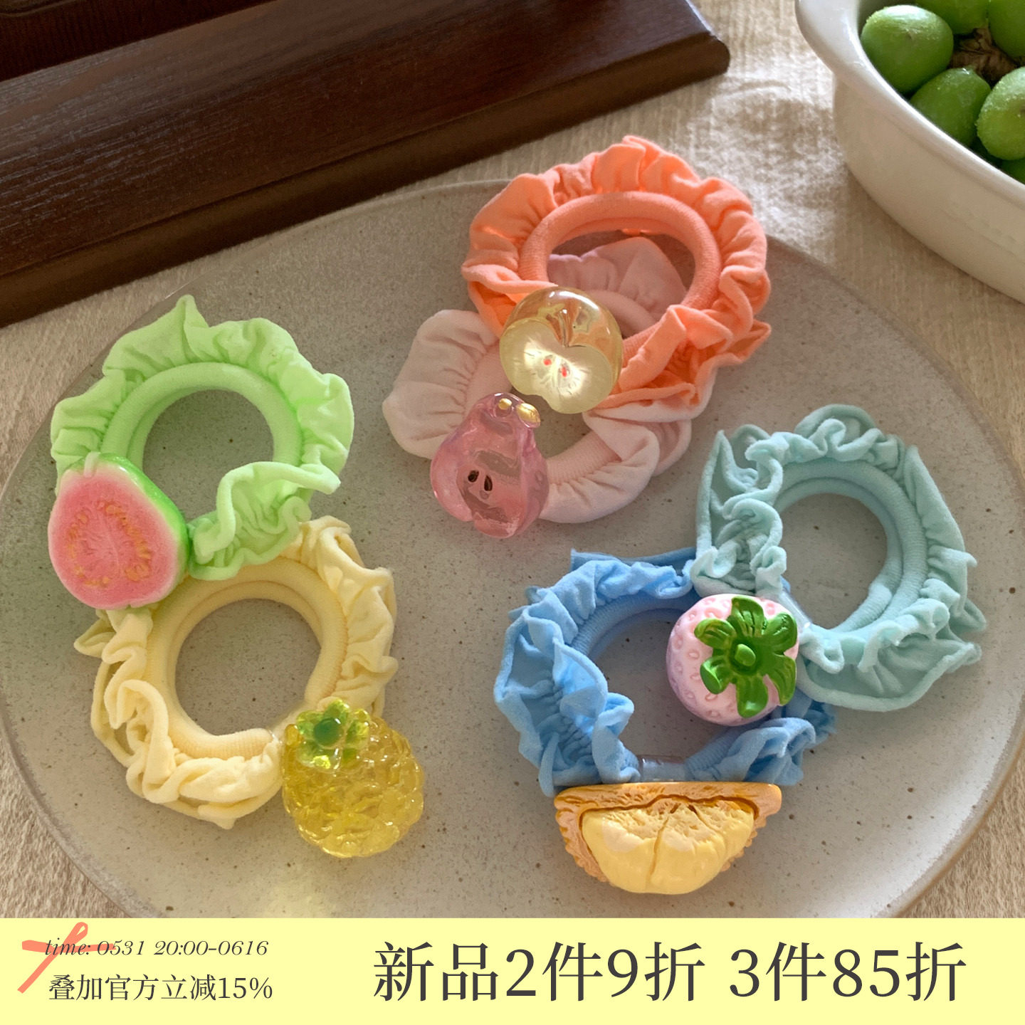 多巴胺水果~可爱草莓榴莲发圈ins少女心糖果色发绳高弹力头绳发饰