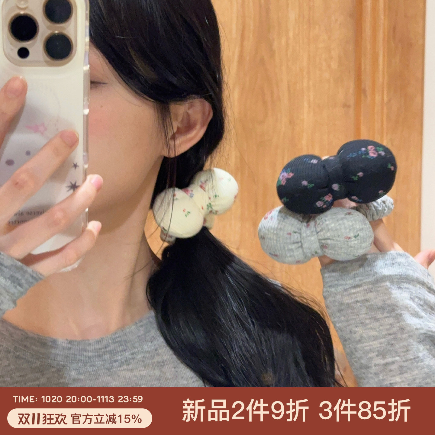 韩系温柔碎花海绵蝴蝶结发圈女手作针织褶皱小肠圈扎马尾发绳头饰