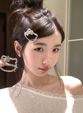 满钻KT！闪闪水钻猫咪发夹刘海夹韩系少女发卡前额碎发夹子发饰品