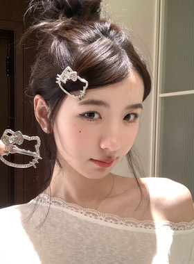 满钻KT！闪闪水钻猫咪发夹刘海夹韩系少女发卡前额碎发夹子发饰品