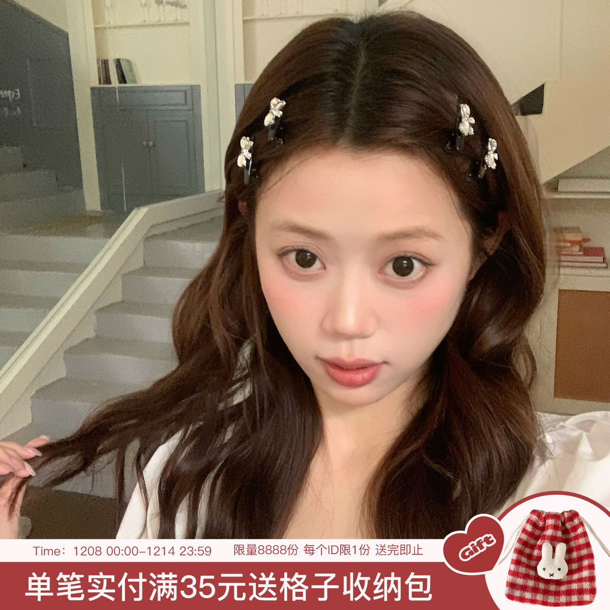 超精致！闪闪水钻蝴蝶结发夹鸭嘴夹甜美少女碎发刘海夹侧边夹发卡