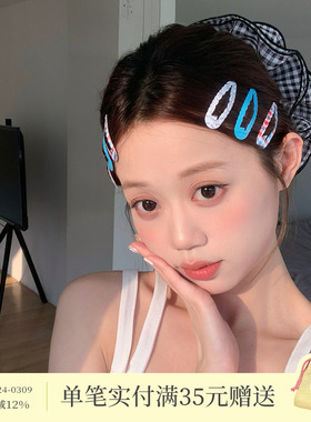 6个装 少女感碎花格子bb夹发卡百搭波浪掰掰夹碎发刘海夹侧边夹子