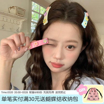 春日花花~奶油色花朵发夹可爱少女刘海碎发夹子侧边发卡百搭发饰