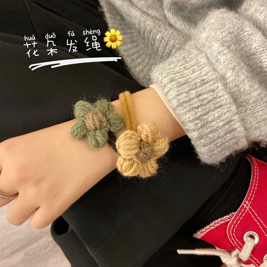 毛线花朵发绳秋冬温暖百搭发圈女丸子头皮筋扎发头绳韩国发饰头饰