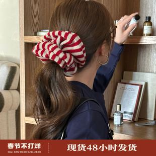 秋冬氛围感！温暖毛线针织条纹大肠发圈女慵懒风气质大号发绳发饰