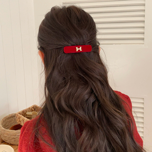 高级感字母H倒插梳女2026新年红色侧边发梳法式复古公主头饰发夹