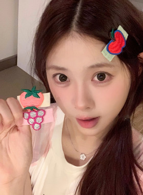 童趣水果刺绣发夹可爱苹果菠萝刘海夹边夹发卡侧边夹子掰掰夹发饰