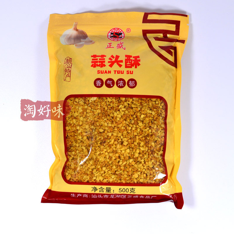 500g油炸商用蒜头酥蒜蓉蒜末蒜酥