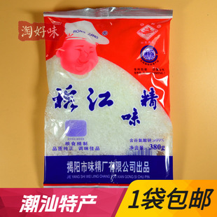 榕江味精揭阳味精厂调味料原国营老厂380克大包装包邮