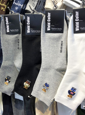 韩国进口袜子vivid男士中筒袜动漫小熊潮男袜时尚街拍款5073