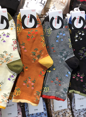 韩国进口袜子glalalane木耳花边小雏菊女生中筒棉袜新款7101