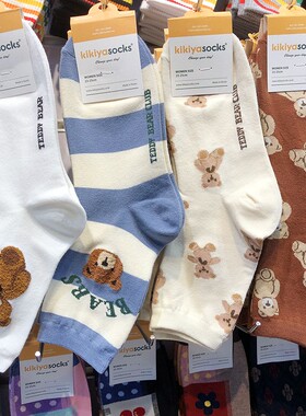 韩国动漫卡通小熊中筒袜女袜黑白纯色少女袜蓝色宽条纹字母1072