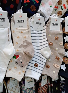 韩国进口袜子女东大门卡通可爱小熊条纹校园甜美中筒袜9030