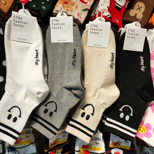 韩国ETNA中筒袜子可爱笑脸东大门新款休闲女棉袜横杠字母四季3010