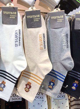 【她他韩袜】韩国进口新款英伦风男士棉袜帽衫小熊中筒袜秋冬3127