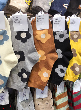 韩国进口ETNA秋冬新款太阳花中筒女袜子休闲百搭甜美复古棉袜3136