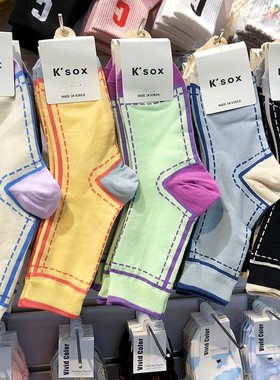 韩国KSOX女士明线长棉袜时尚撞色彩跟中筒袜2025新款袜子女9019