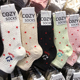 韩国cozy袜子2025春夏新款 小爱心笑脸少女袜浮雕螺纹短筒棉袜4088