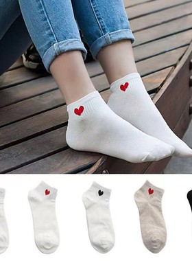 韩国东大门进口短袜子ETNA女袜可爱小桃心甜美爱心白色子棉袜3034