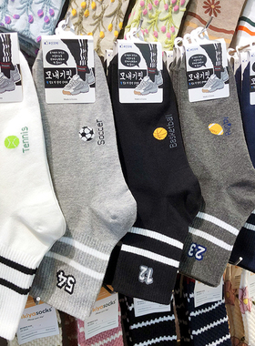 韩国进口袜子东大门数字运动潮男袜中筒两杠吸汗透气精梳棉袜9249