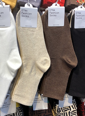 韩国ETNA新款棉袜黑白纯色束腰女袜日系简约百搭中筒袜子3056