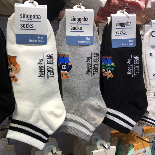 韩国进口袜子singgoba两杠条纹短筒男士棉袜卡通熊先生潮男袜9312