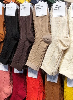 韩国ETNA小麻花女袜螺纹袜子东大门中筒袜甜美纯色少女短棉袜3043