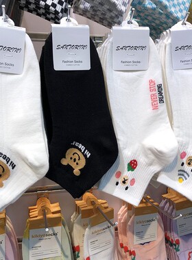 韩国新款女袜子可爱卡通白色低腰袜东大门甜美少女短棉袜9010