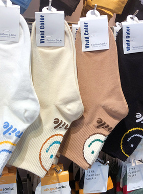 韩国vivid color新款袜子东大门开心笑脸少女百搭袜中筒棉袜5199