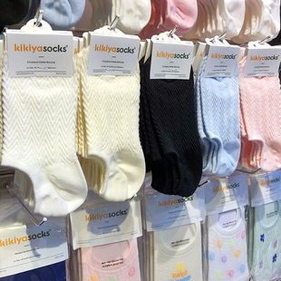 韩国kikiya船袜透气网眼水波纹女隐形袜夏纯色防脱薄袜子1148
