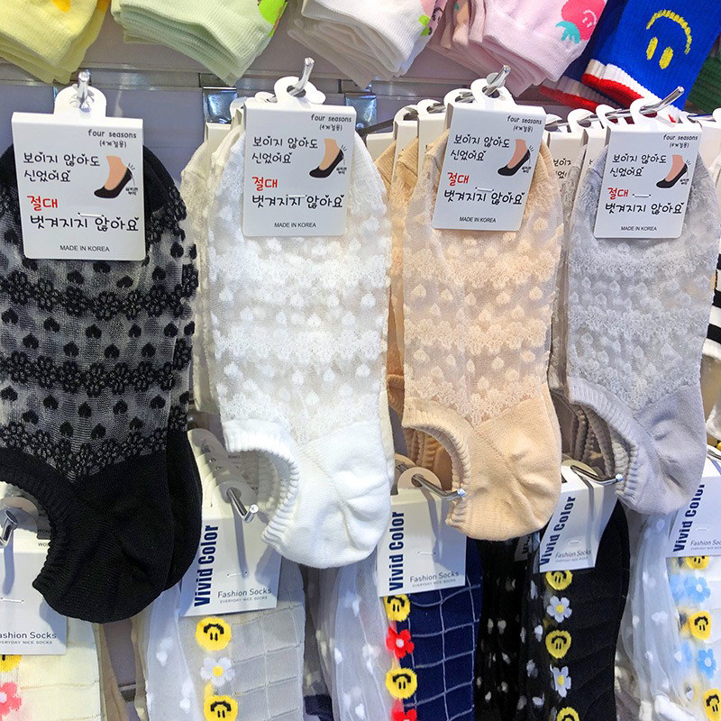 韩国进口船袜小桃心网纱女隐形袜防脱春夏透气水晶丝纯色短袜7080