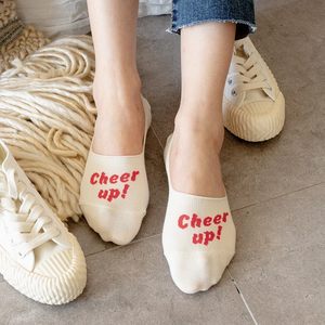 韩国袜子隐形女夏季船袜