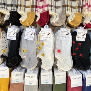 韩国进口东大门新款 女袜超薄透明网纱笑脸爱心隐形船袜防掉潮7003