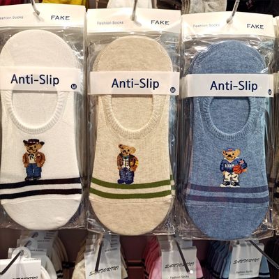 韩国船袜FakeSocks隐形男士