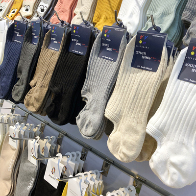 韩国男士船袜纯色螺纹夏季浅口防脱简约风商务休闲吸汗透气9170