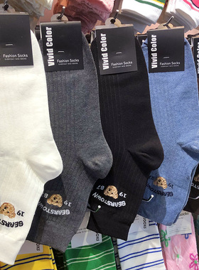 韩国vivid新款男袜商务休闲学院风刺绣小熊日系卡通中筒棉袜5191