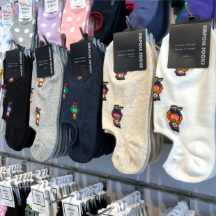 男袜子韩国EMPOLE熊先生浅口防脱隐形船袜春夏季 薄棉短筒6043 男士