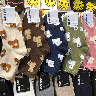 vivid可爱植绒卡通狗狗中筒袜